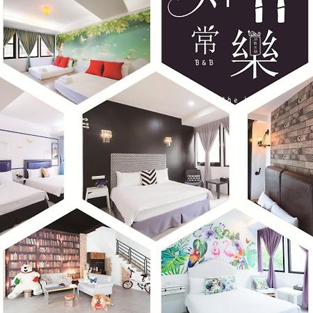 Ferienwohnung Live In The Happiness Zhushan Exterior foto