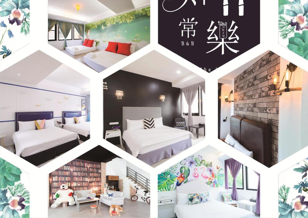 Ferienwohnung Live In The Happiness Zhushan Exterior foto